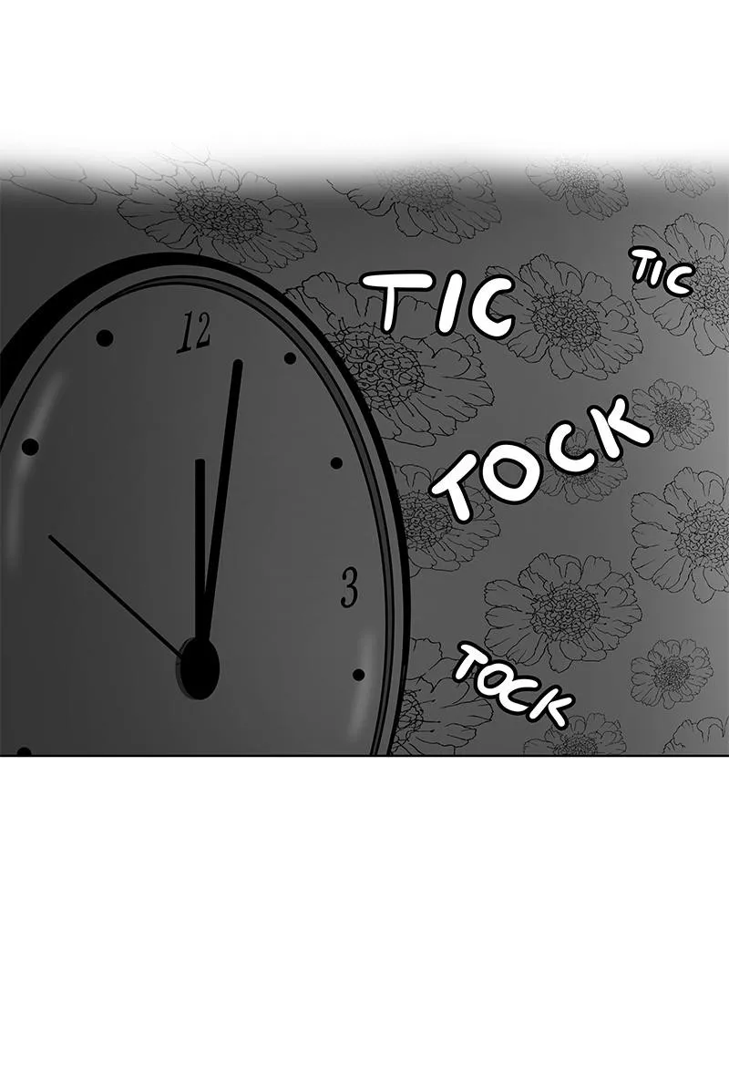 Bite Me Chapter 11 page 52 - 