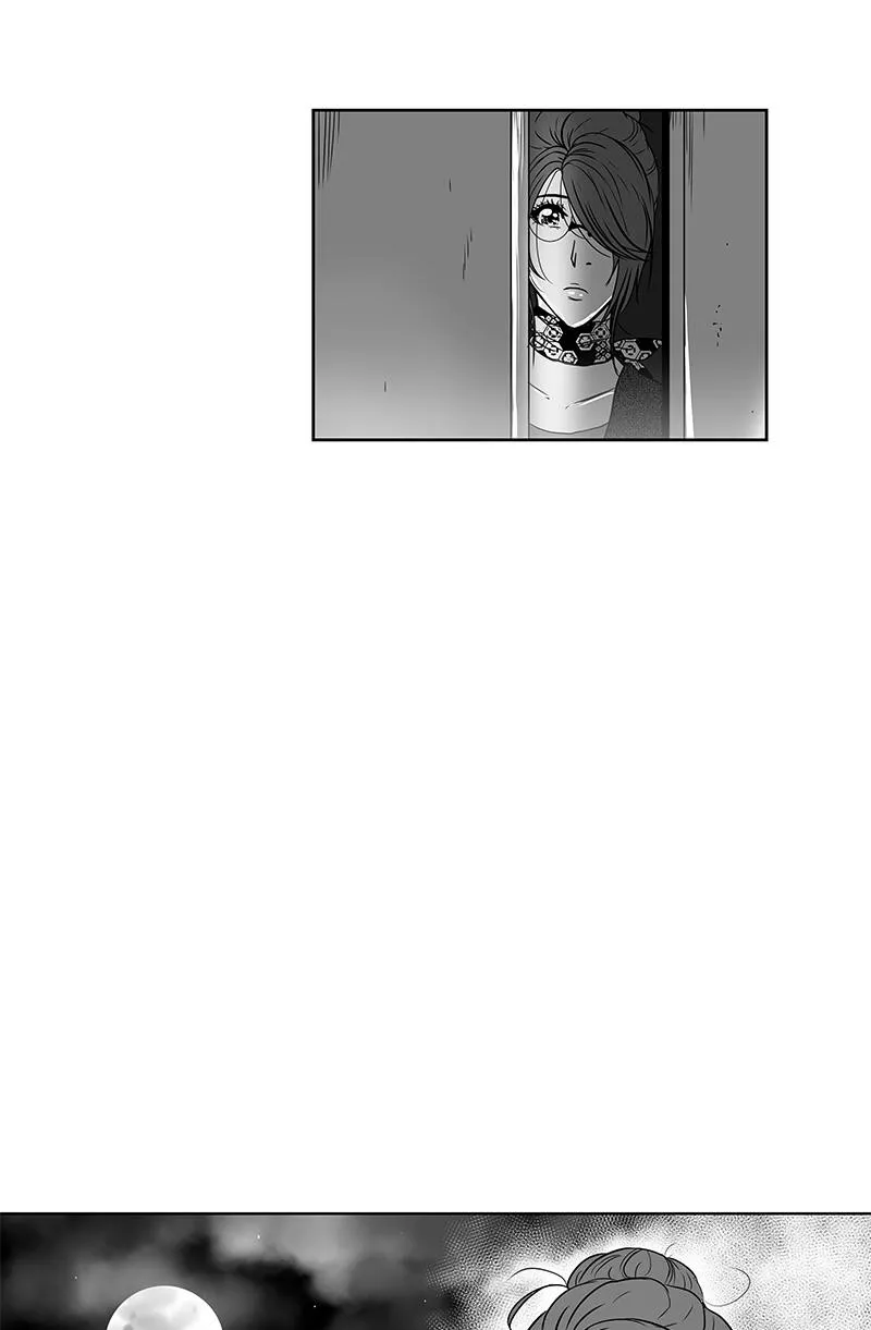 Bite Me Chapter 11 page 9 - 