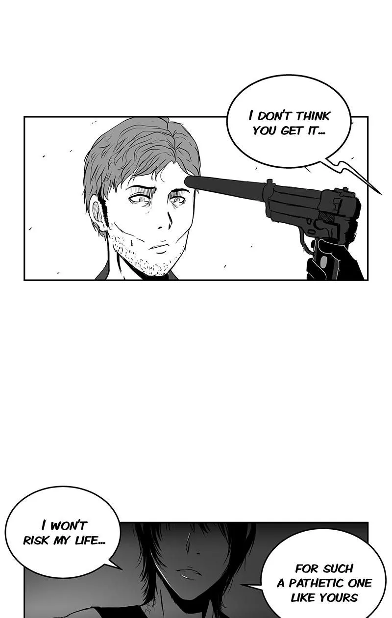 Bite Me Chapter 12 page 13 - 