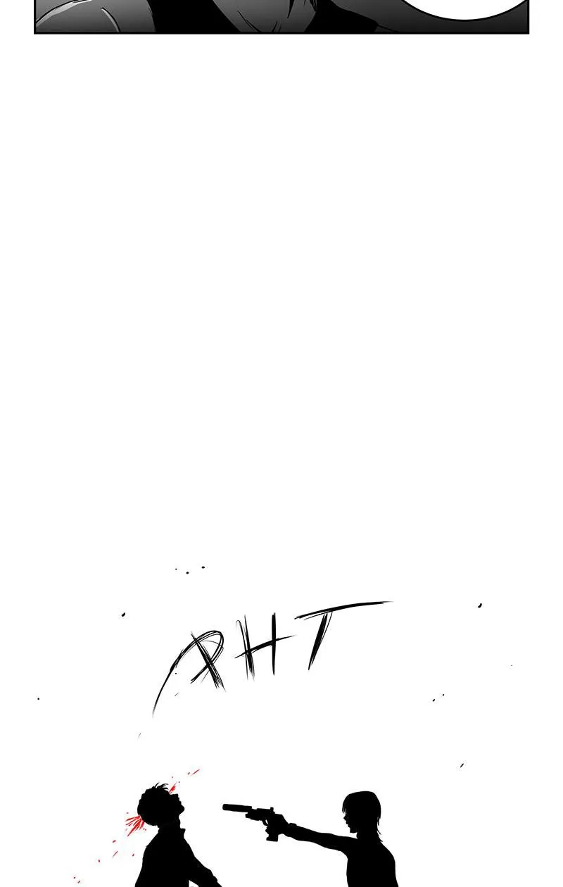 Bite Me Chapter 12 page 14 - 