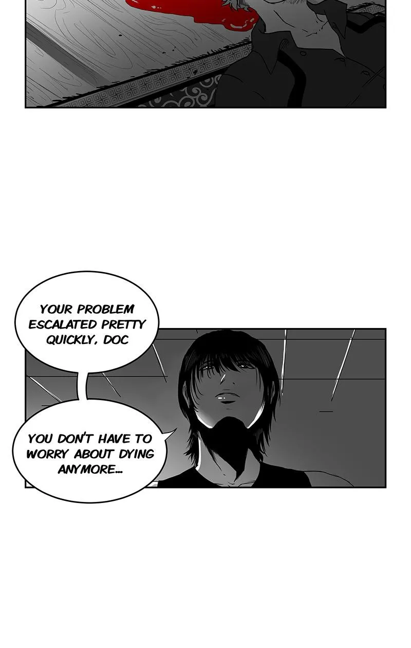 Bite Me Chapter 12 page 16 - 