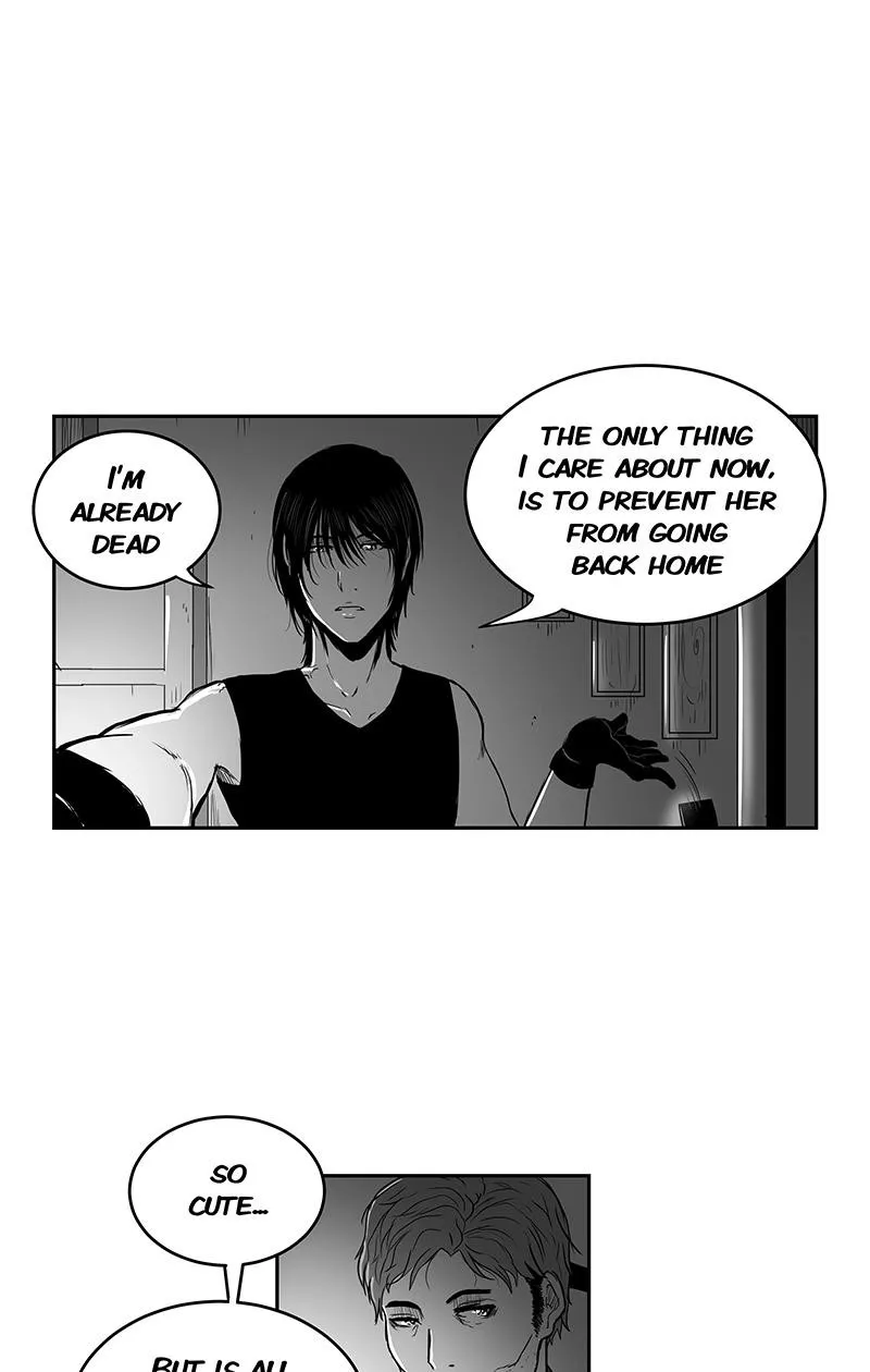 Bite Me Chapter 12 page 7 - 
