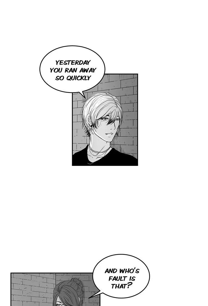 Bite Me Chapter 13 page 5 - 
