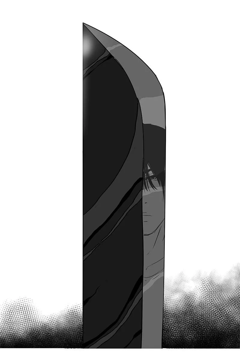 Bite Me Chapter 14 page 3 - 