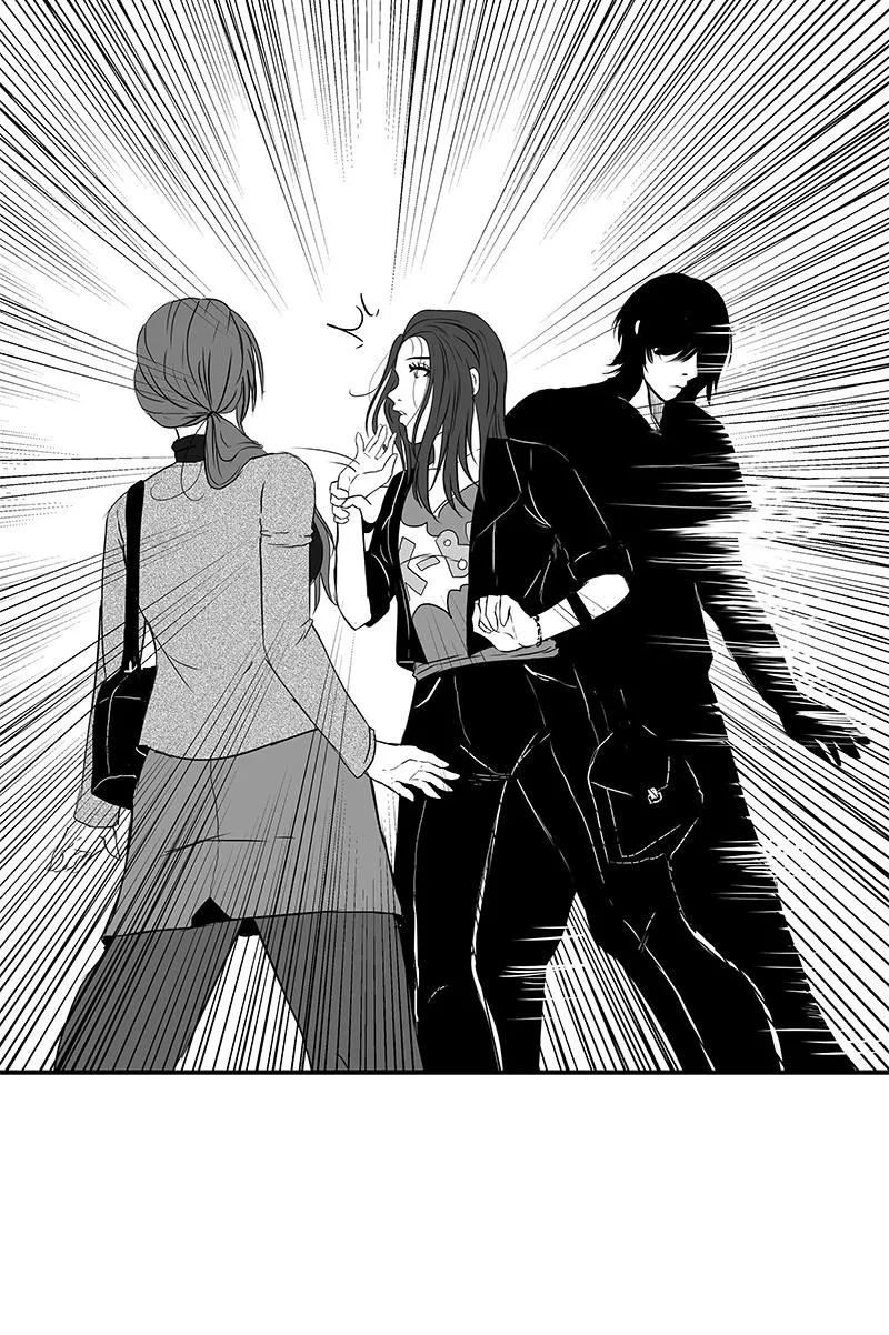 Bite Me Chapter 14 page 33 - 