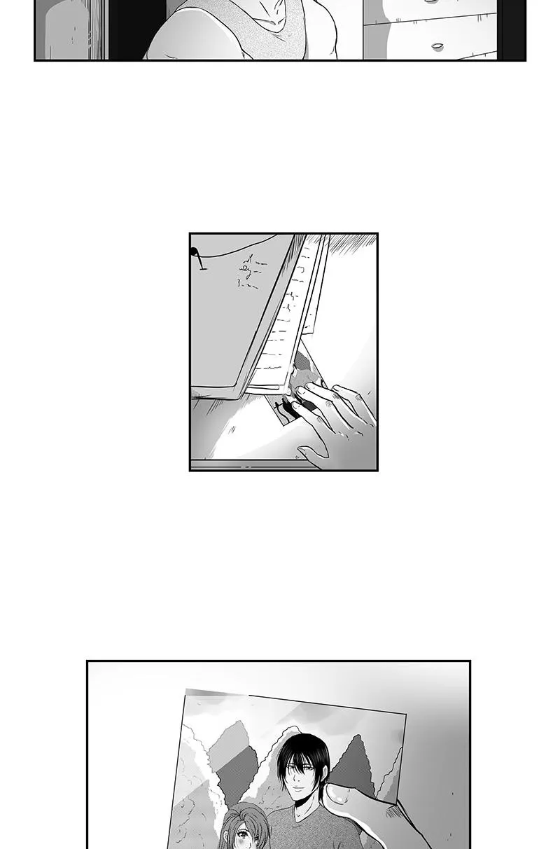 Bite Me Chapter 14 page 7 - 