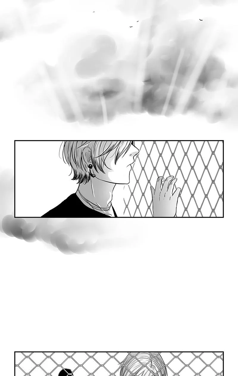 Bite Me Chapter 15 page 14 - 