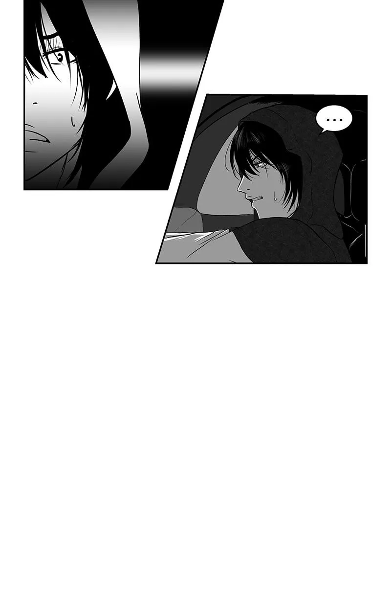 Bite Me Chapter 16 page 21 - 