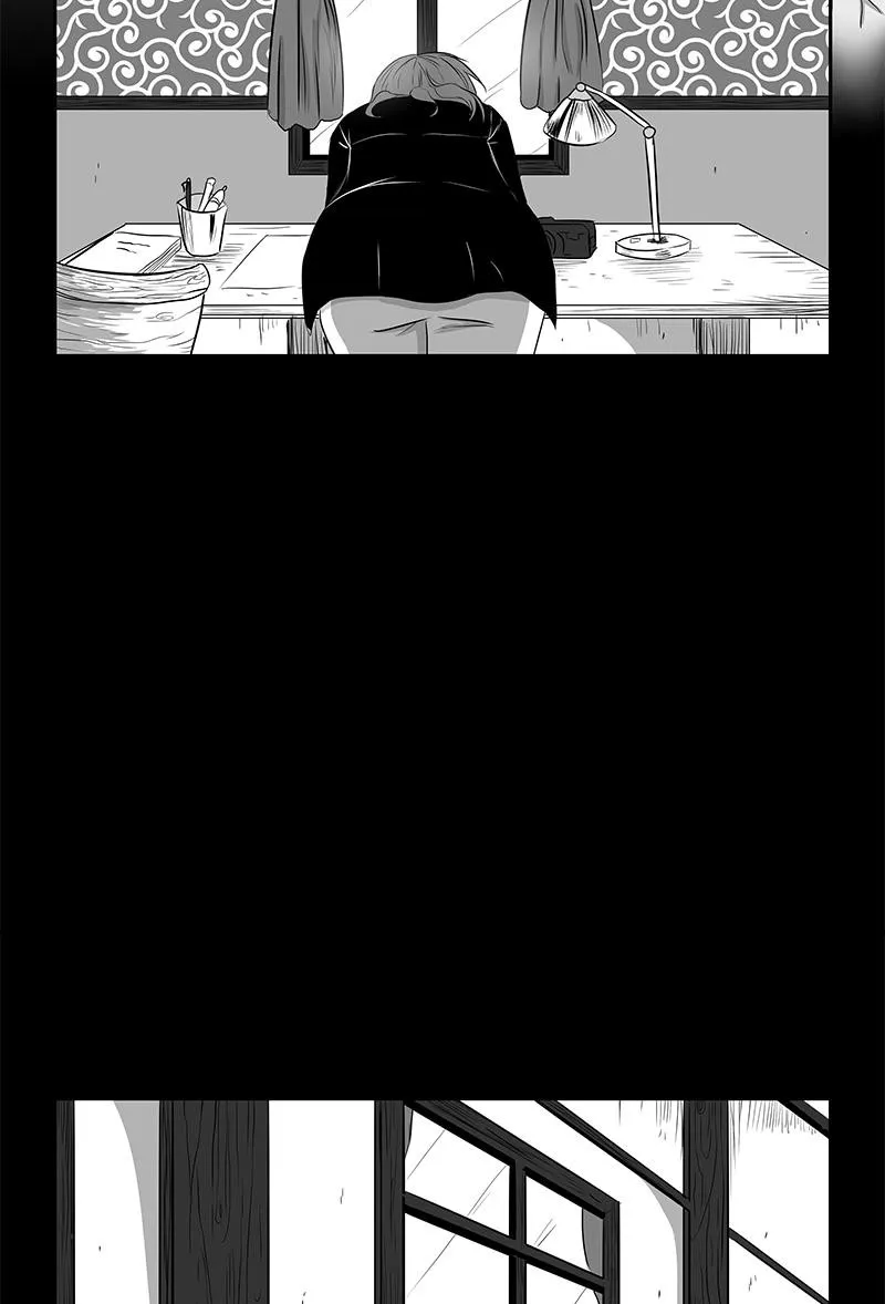 Bite Me Chapter 17 page 2 - 