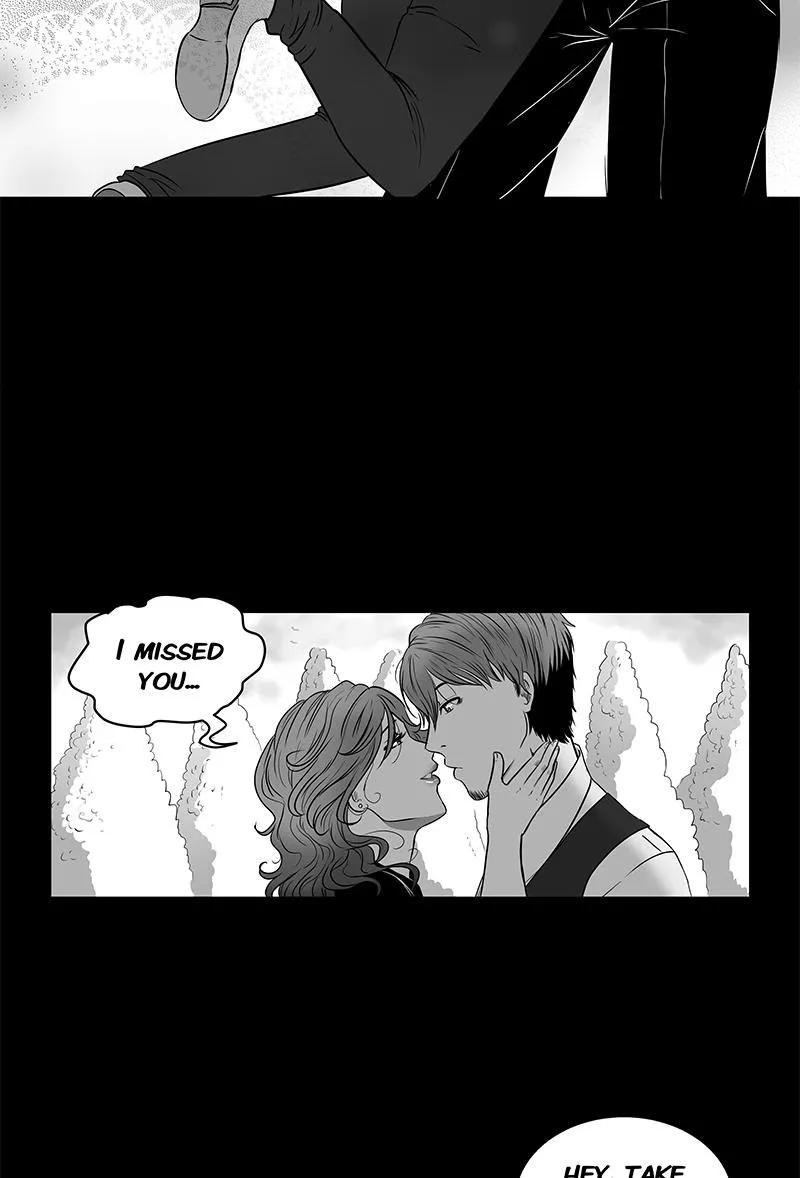 Bite Me Chapter 17 page 6 - 