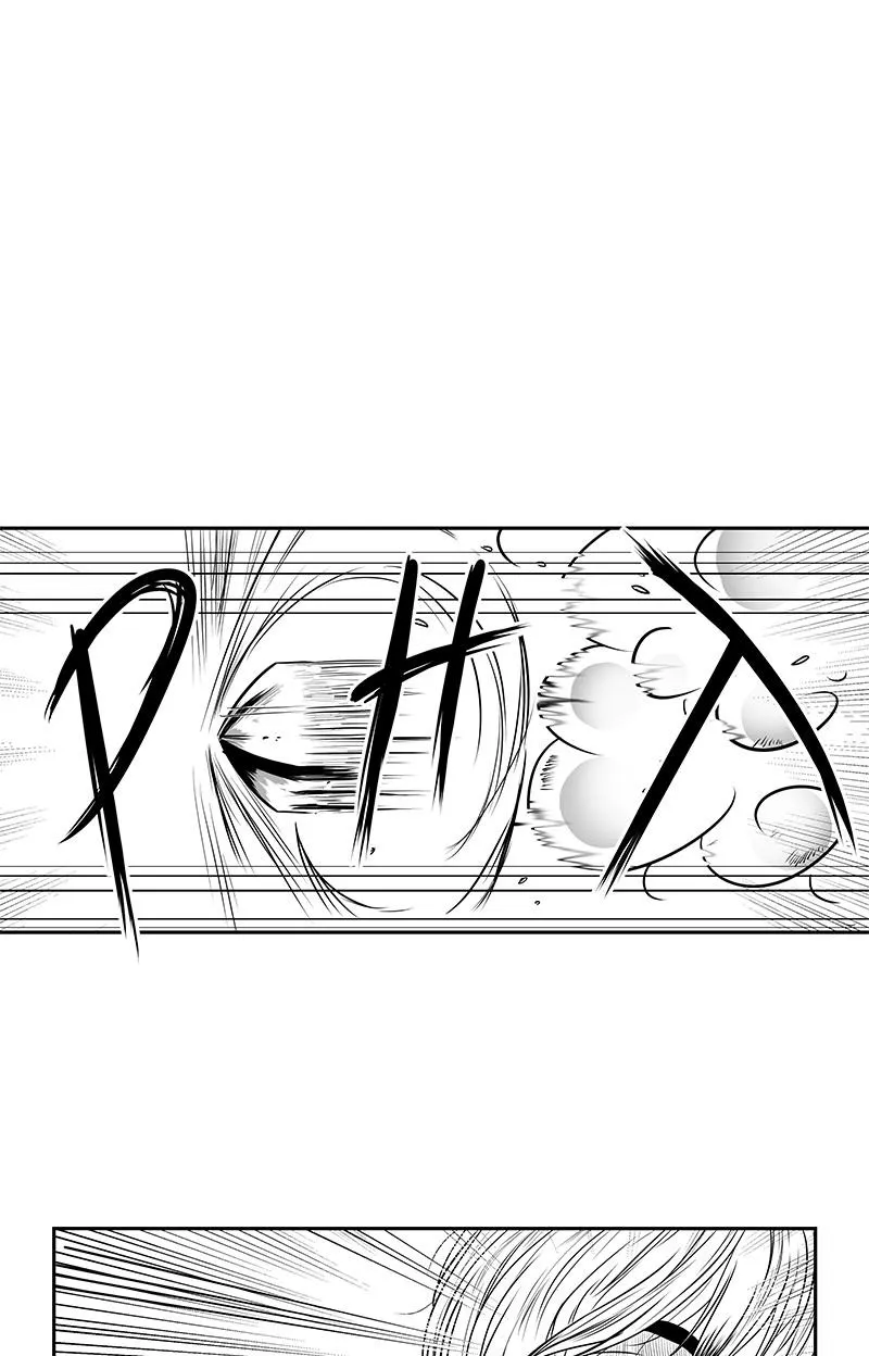 Bite Me Chapter 18 page 1 - 