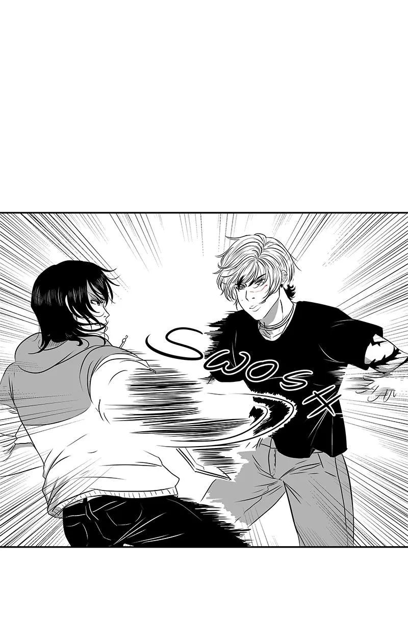 Bite Me Chapter 18 page 13 - 