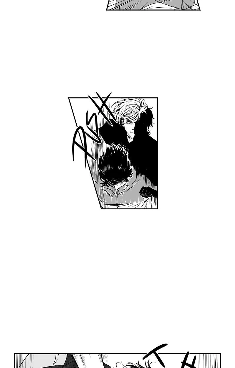Bite Me Chapter 18 page 17 - 
