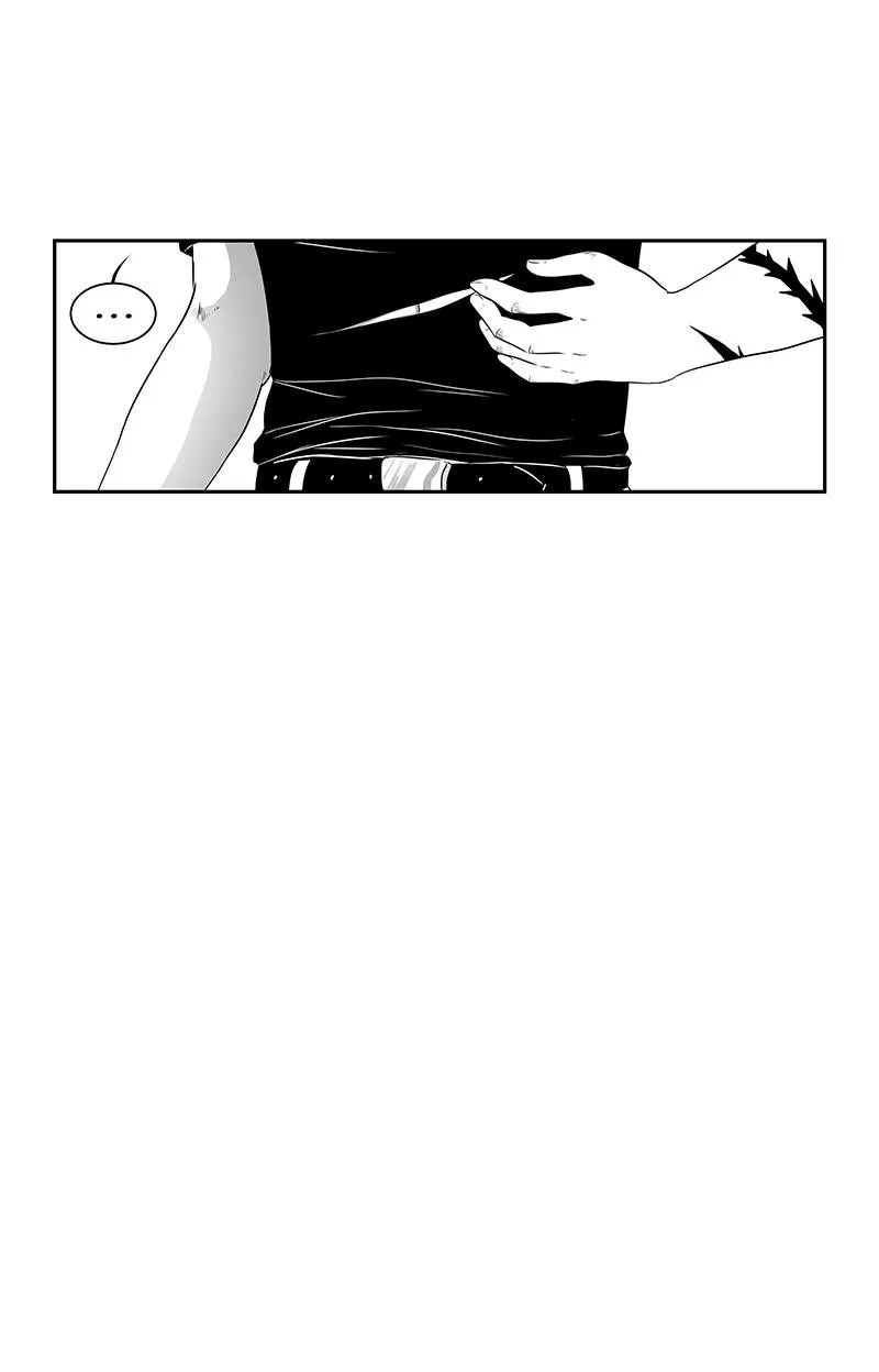 Bite Me Chapter 18 page 23 - 
