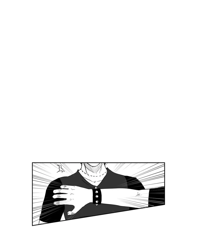 Bite Me Chapter 2 page 17 - 