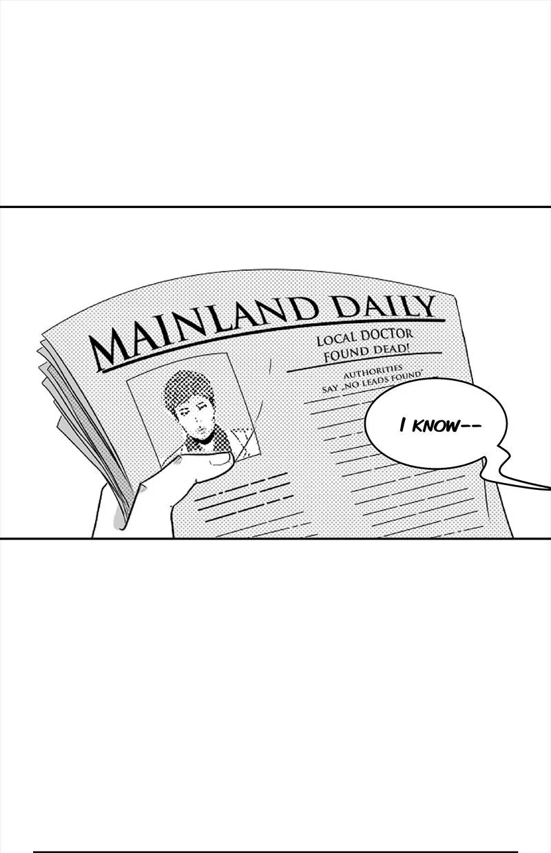 Bite Me Chapter 20 page 1 - 