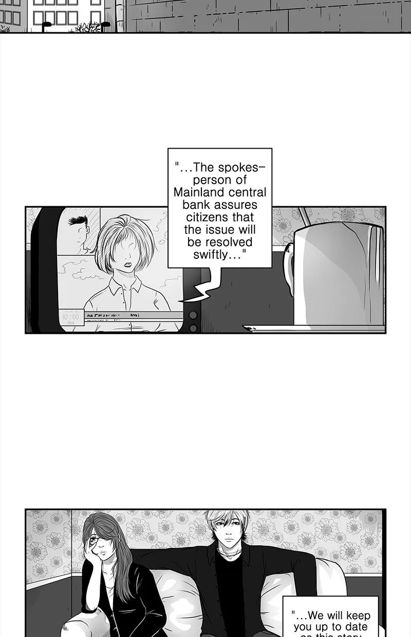 Bite Me Chapter 20 page 10 - 