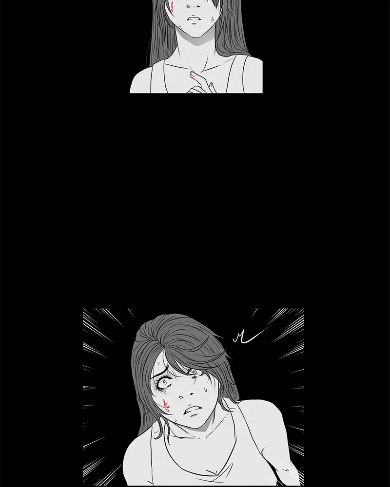 Bite Me Chapter 21 page 13 - 