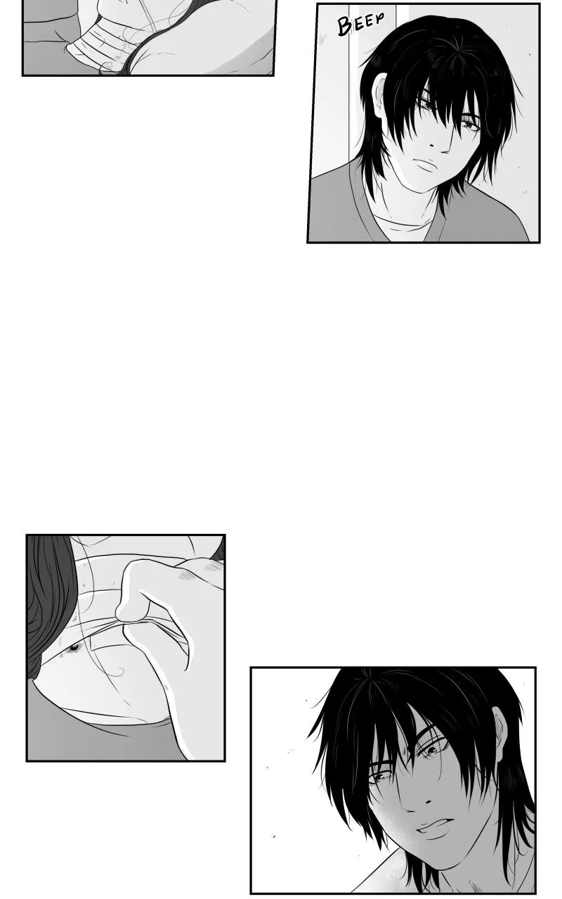 Bite Me Chapter 24 page 10 - 