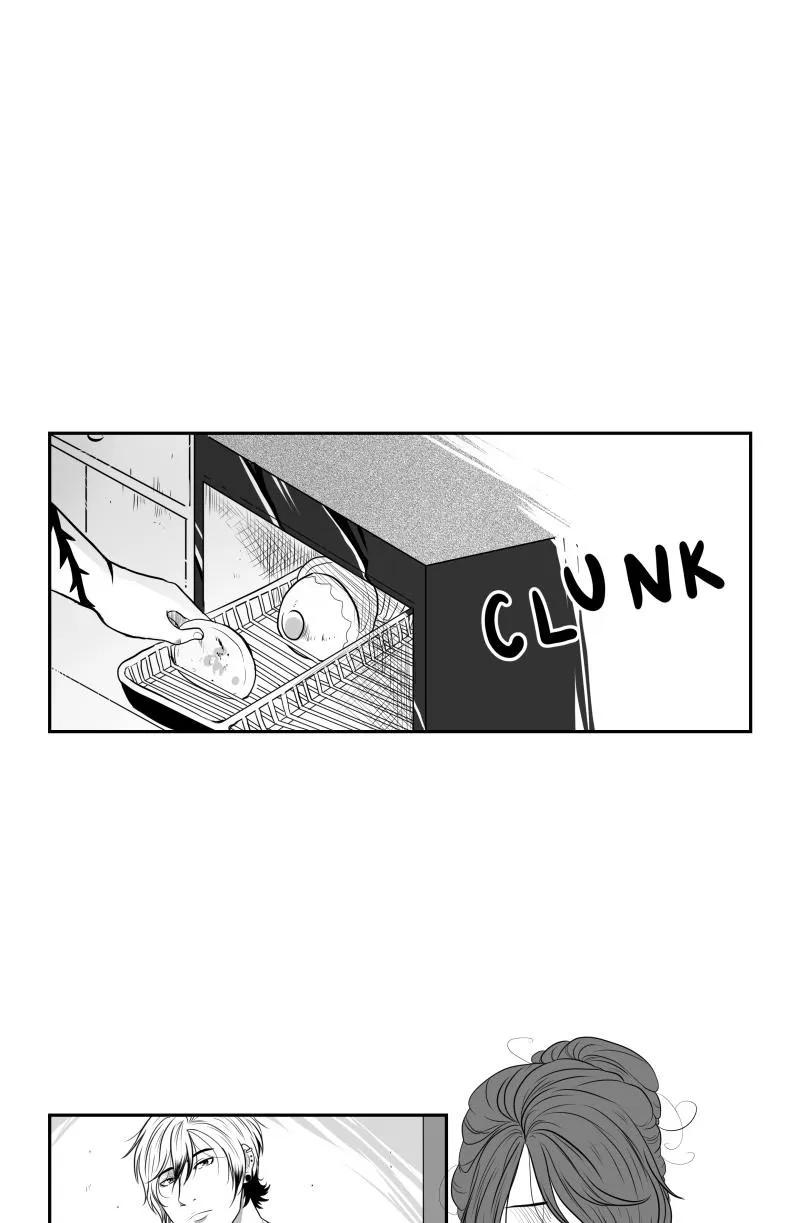 Bite Me Chapter 25 page 1 - 