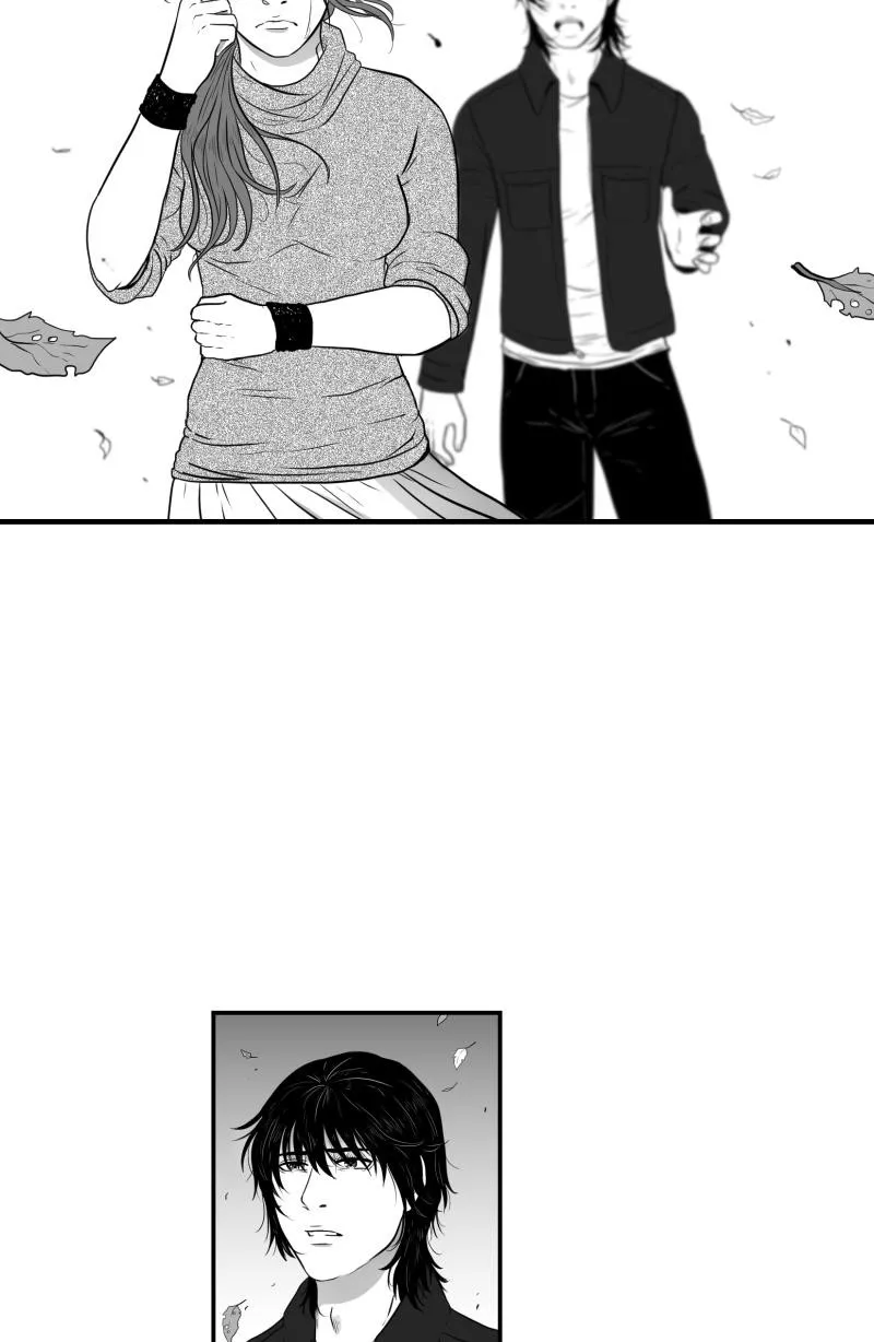 Bite Me Chapter 27 page 33 - 