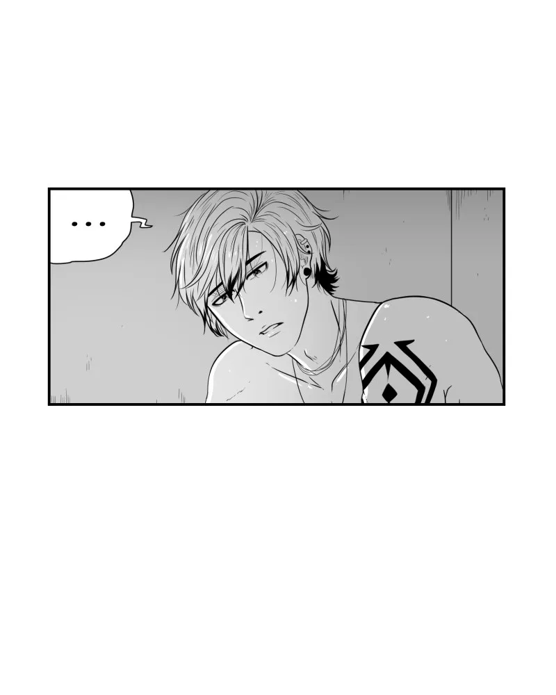 Bite Me Chapter 28 page 25 - 