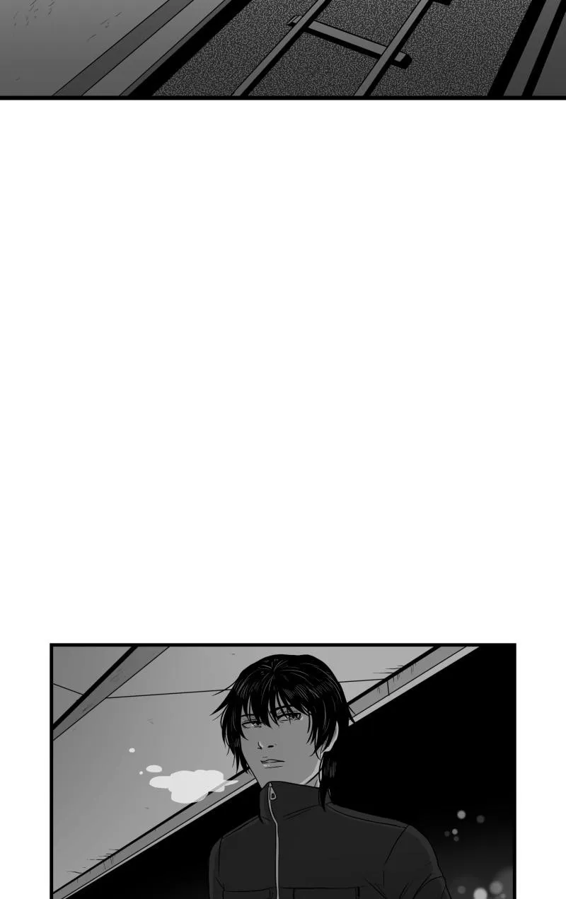 Bite Me Chapter 29 page 2 - 