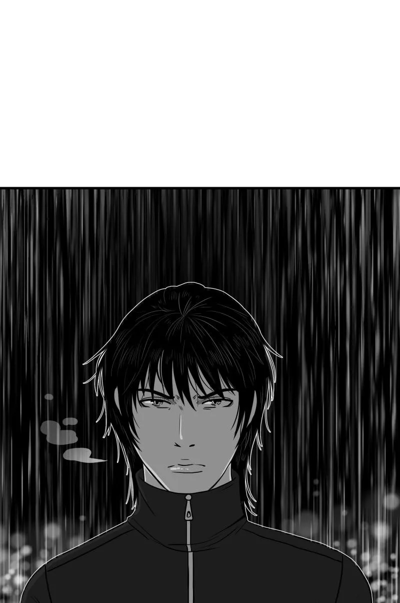 Bite Me Chapter 29 page 37 - 