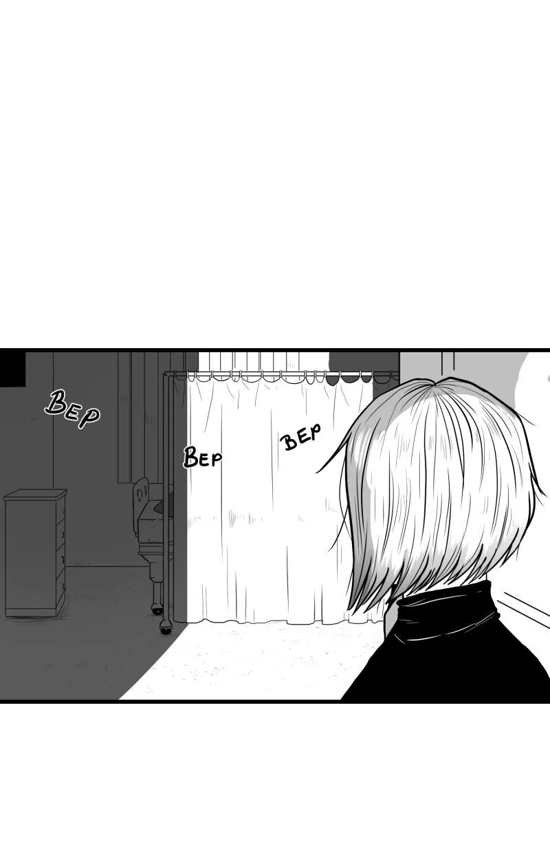 Bite Me Chapter 31 page 5 - 