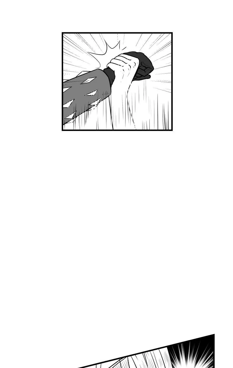 Bite Me Chapter 32 page 25 - 