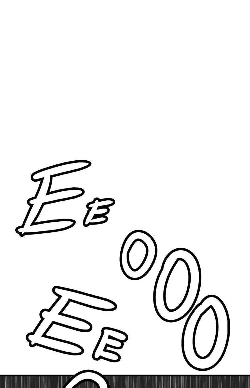 Bite Me Chapter 32 page 8 - 
