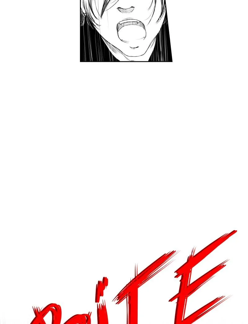 Bite Me Chapter 4 page 18 - 