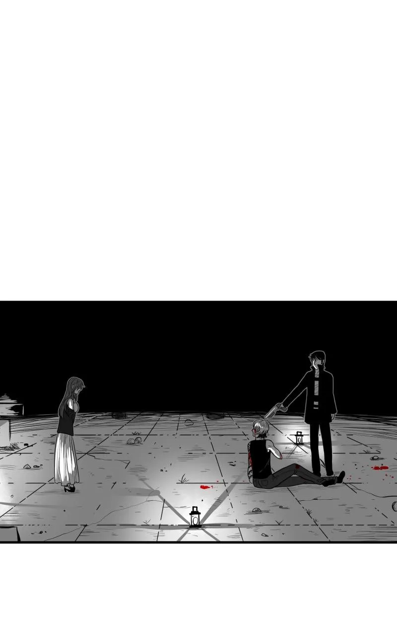 Bite Me Chapter 41 page 2 - 