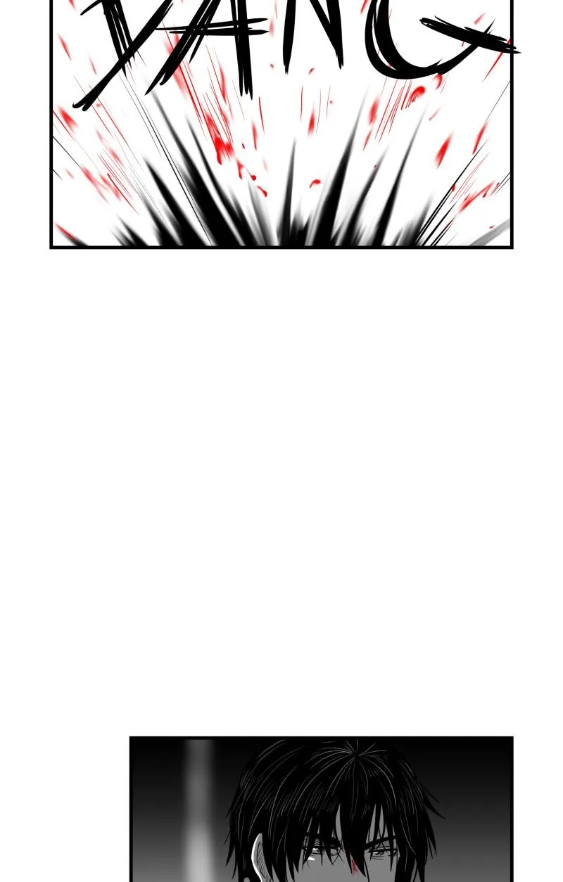 Bite Me Chapter 41 page 14 - 