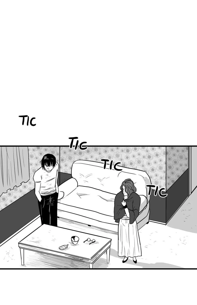 Bite Me Chapter 42 page 1 - 