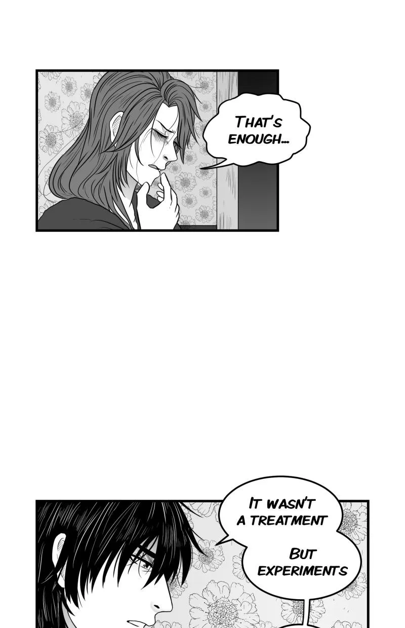 Bite Me Chapter 42 page 11 - 