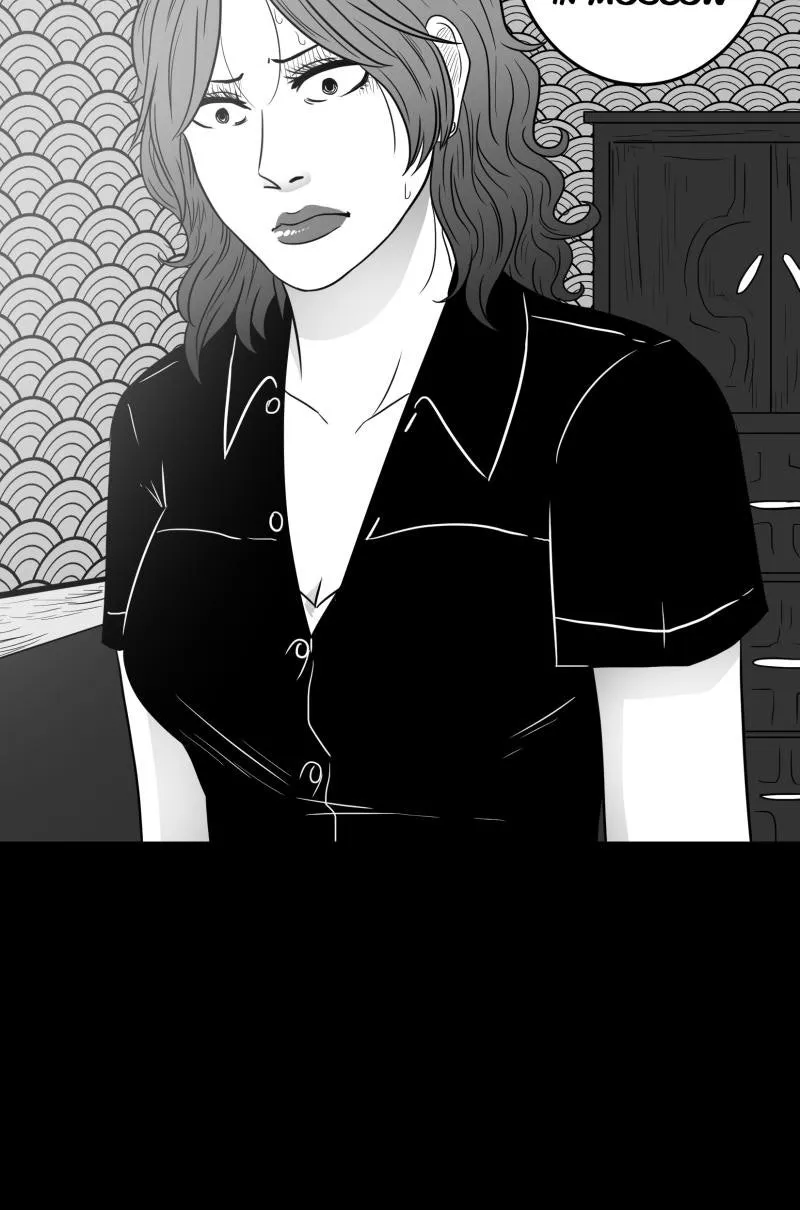Bite Me Chapter 42 page 37 - 