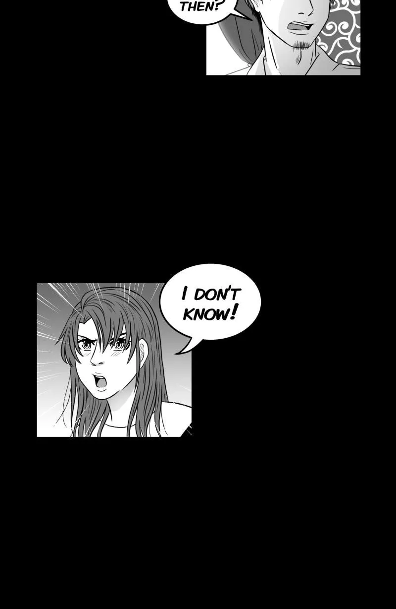 Bite Me Chapter 43 page 22 - 