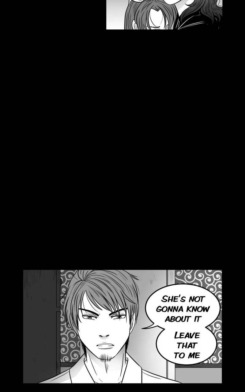 Bite Me Chapter 43 page 27 - 
