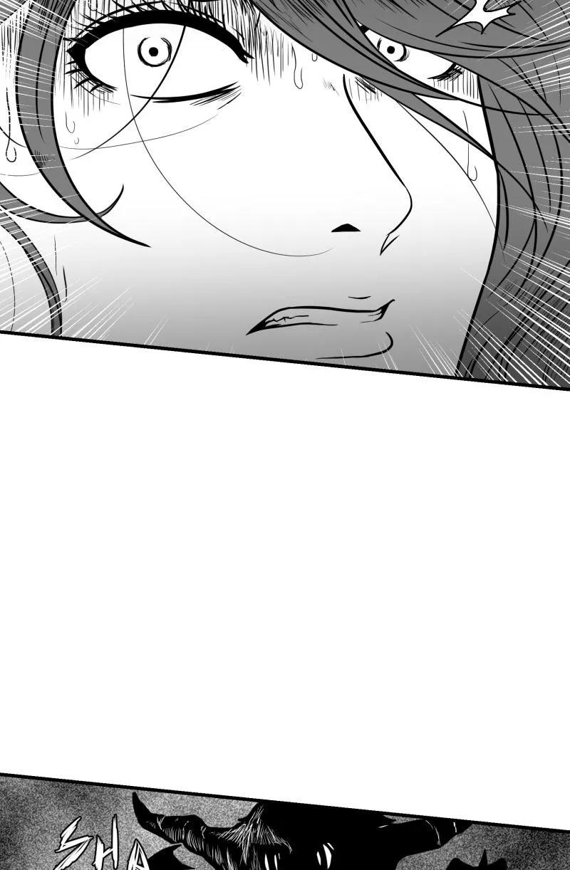 Bite Me Chapter 48 page 4 - 