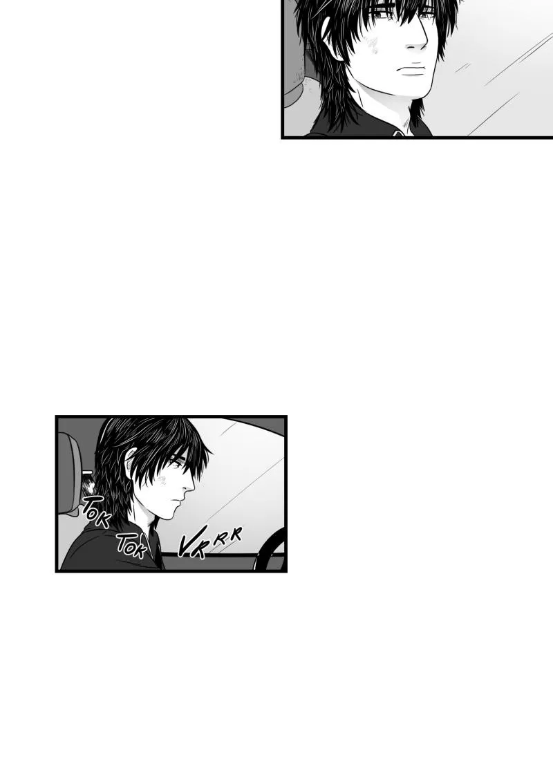 Bite Me Chapter 49.99 page 29 - 