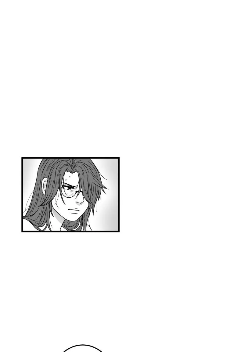 Bite Me Chapter 49 page 25 - 