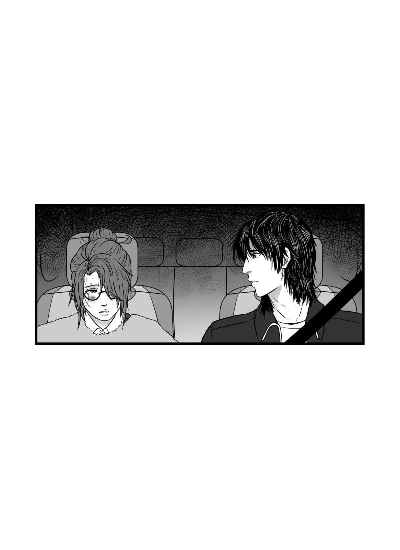 Bite Me Chapter 50 page 26 - 