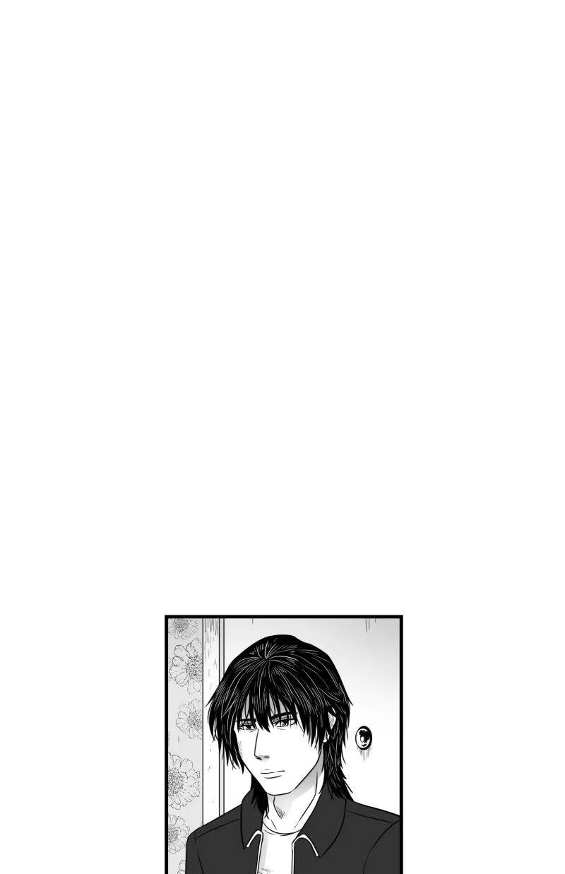 Bite Me Chapter 50 page 7 - 