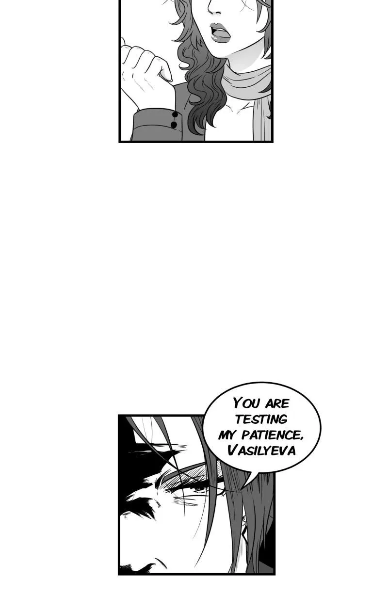 Bite Me Chapter 51 page 20 - 