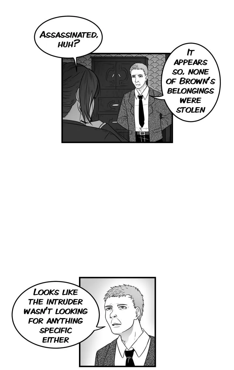 Bite Me Chapter 51 page 3 - 