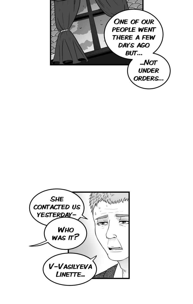 Bite Me Chapter 51 page 8 - 