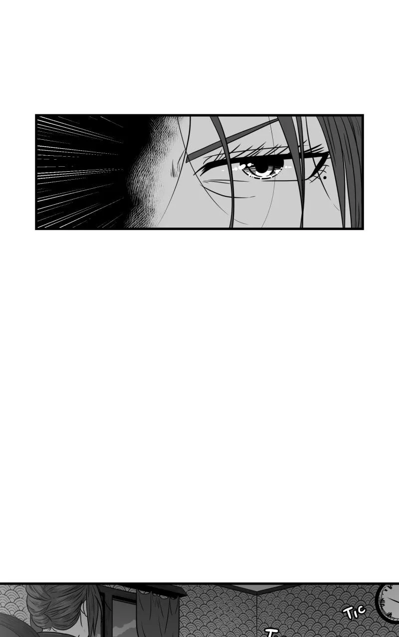 Bite Me Chapter 52 page 3 - 