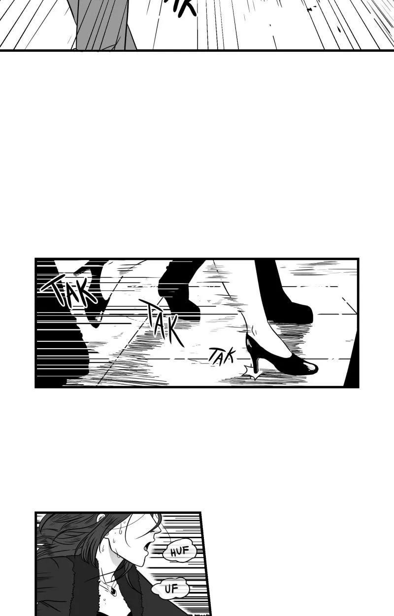 Bite Me Chapter 56 page 14 - 