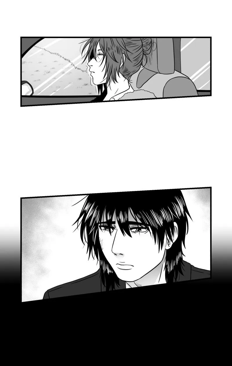 Bite Me Chapter 56 page 25 - 